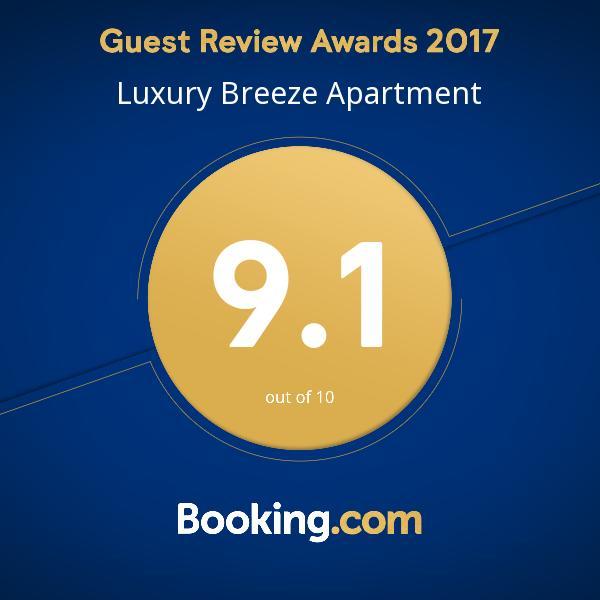 Luxury Breeze Apartment Słoneczny Brzeg Zewnętrze zdjęcie